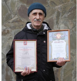 Пенсионер, спасший ребенка на канале имени Москвы, получил благодарность