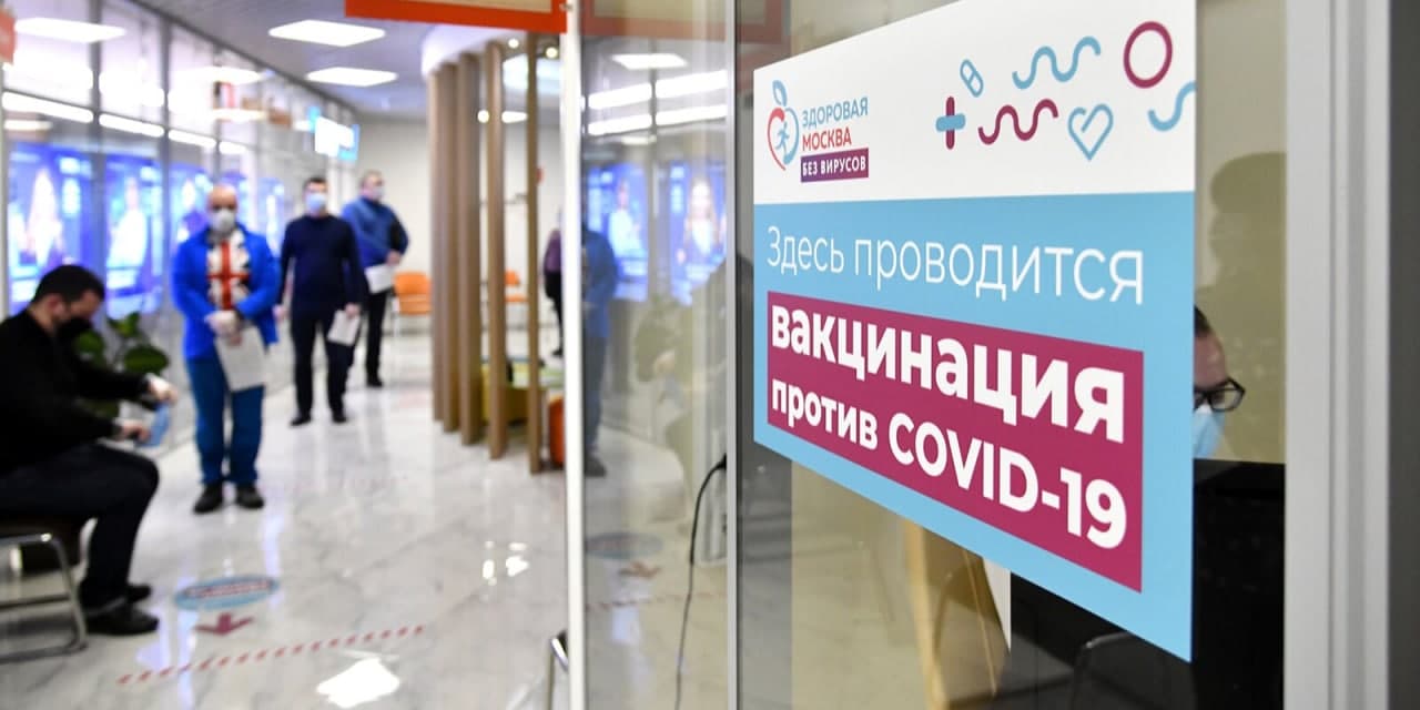 ВОЗ: Вакцинация от коронавируса может проводиться при любом уровне антител