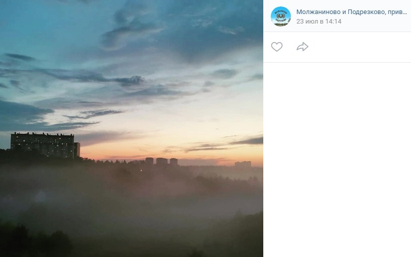 Погода в подрезково на сегодня