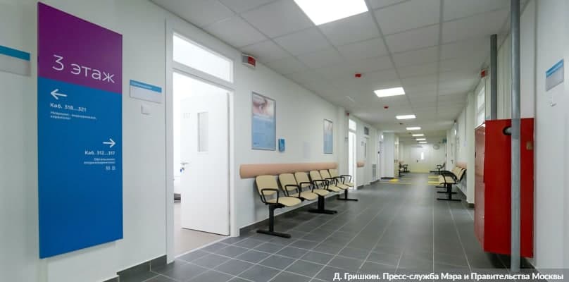 Собянин: В текущем году в Москве завершена реконструкция 35 поликлиник